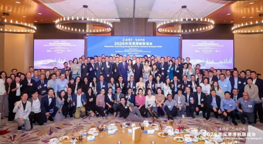 当深圳盐田港遇见香港葵青港:这对“世界级搭档”如何“合”出新高度?