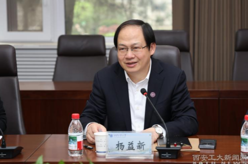 南京理工大学与西安工业大学签署合作协议 南京理工大学与西安工业大学签署合作协议