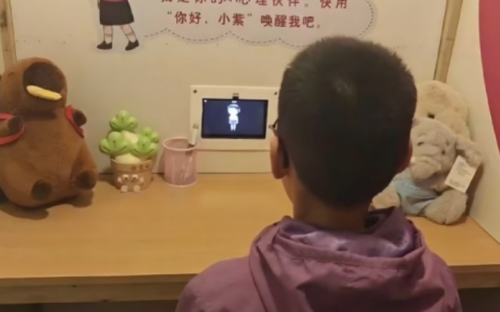 美好教育看得见｜讲故事听烦恼 “小紫”暖心伴春假