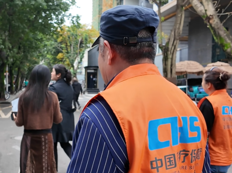 “滴滴护工”，重庆这个社区做了个APP？