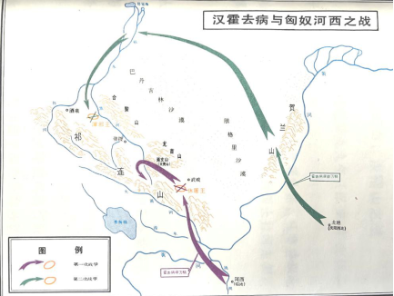 追寻远征的印记:霍去病出贺兰山灵武口