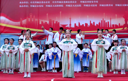 4·15全民国家安全教育日丨拜城县的“安全密码”:当“国之大者”走进寻常百姓家