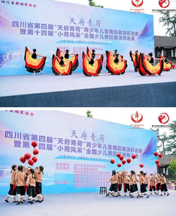 千名少年舞韵古城！这场少儿舞蹈展演超燃