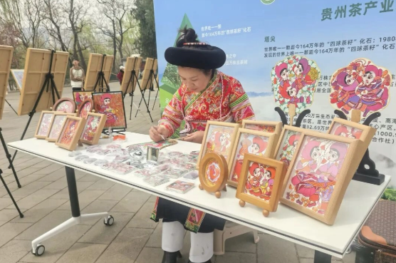 从乌蒙山到玉渊潭 “贵州村画”尽显山野之美