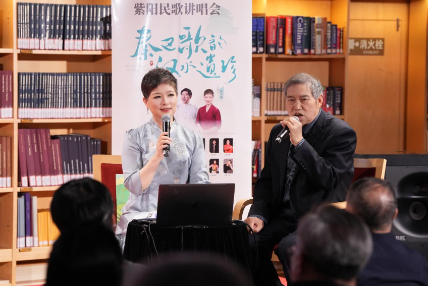 秦巴歌韵传千年 汉水遗珍耀京华——紫阳民歌讲唱会在国家大剧院圆满落幕 秦巴歌韵传千年 汉水遗珍耀京华——紫阳民歌讲唱会在国家大剧院圆满落幕