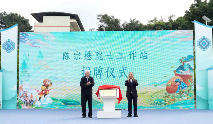 一片茶叶撬动48亿元产业链 重庆“永川农礼24时”点燃周末经济