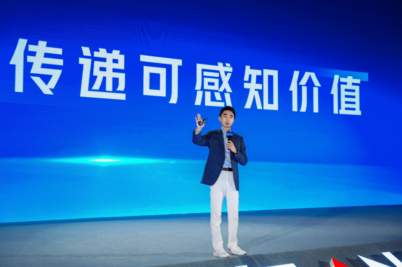 创新涌动|2026年安吉尔全球渠道峰会圆满举行