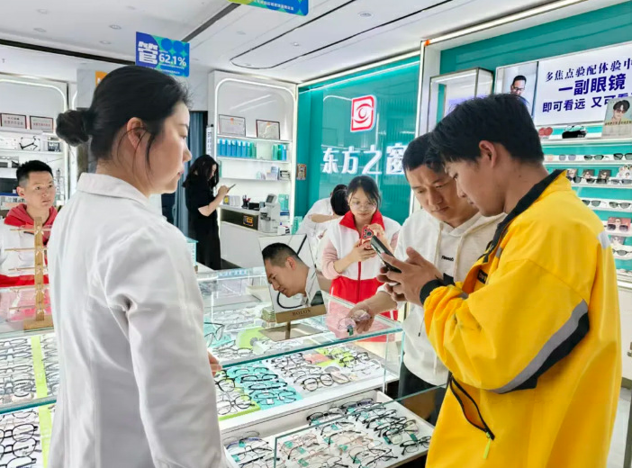 新眼镜，戴上了！