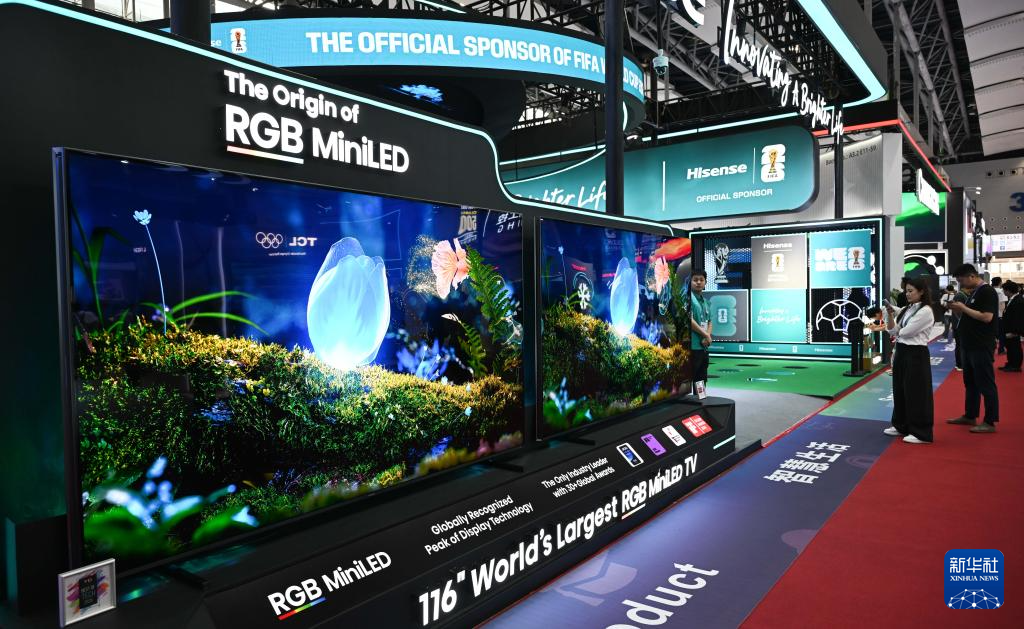 第139届广交会开幕 参展企业数量创新高