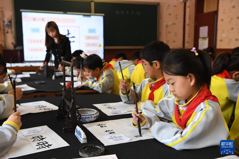 人工智能 启慧课堂