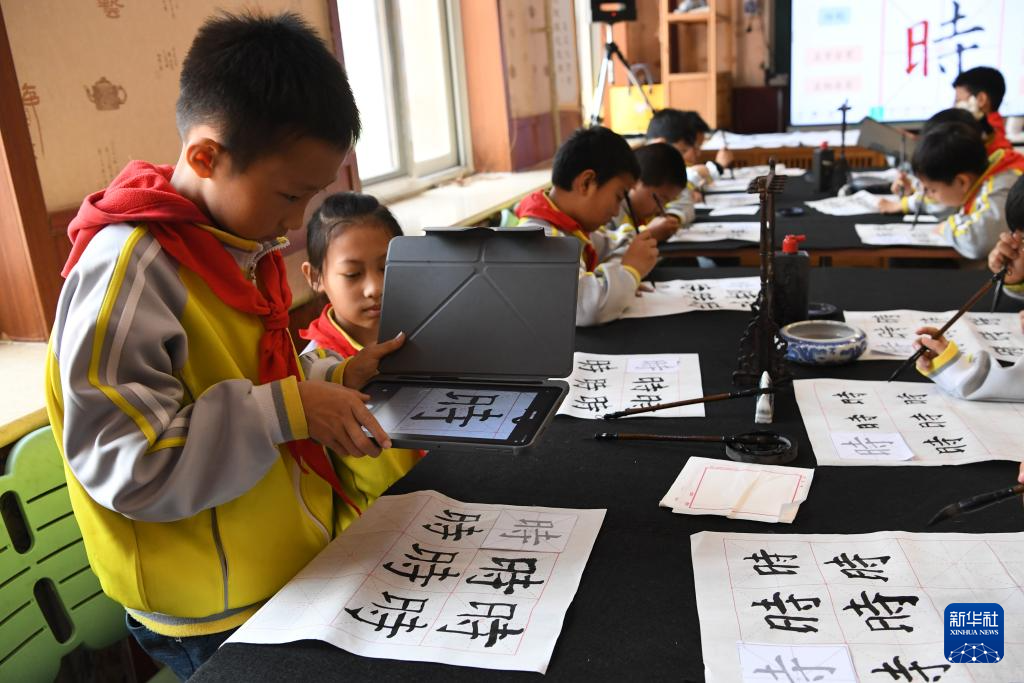 人工智能 启慧课堂