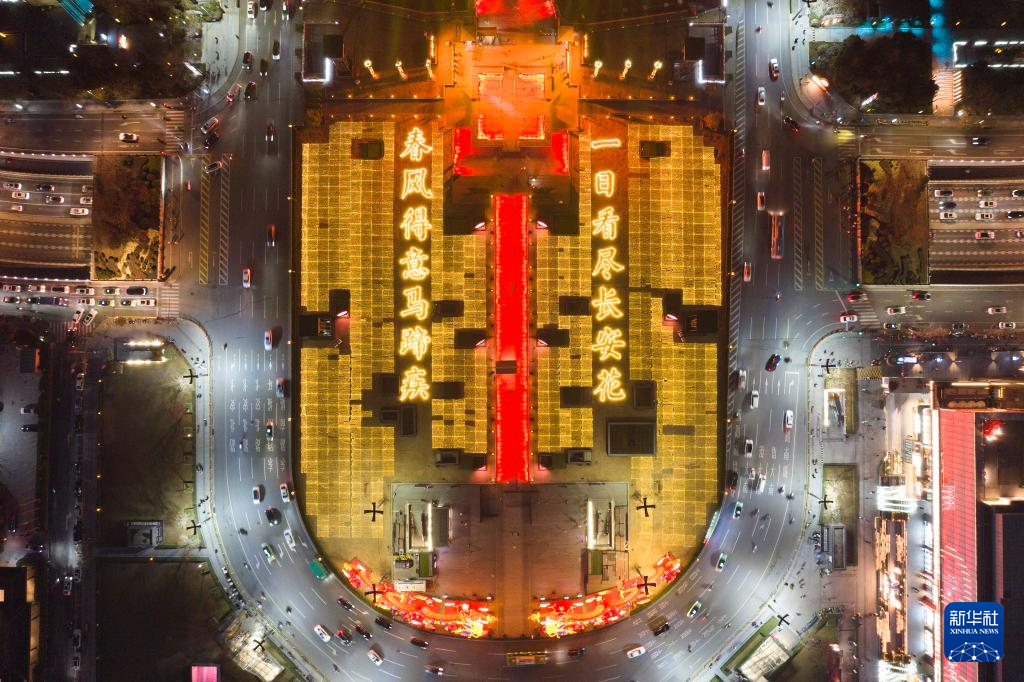 古城西安打造“唐诗之都”