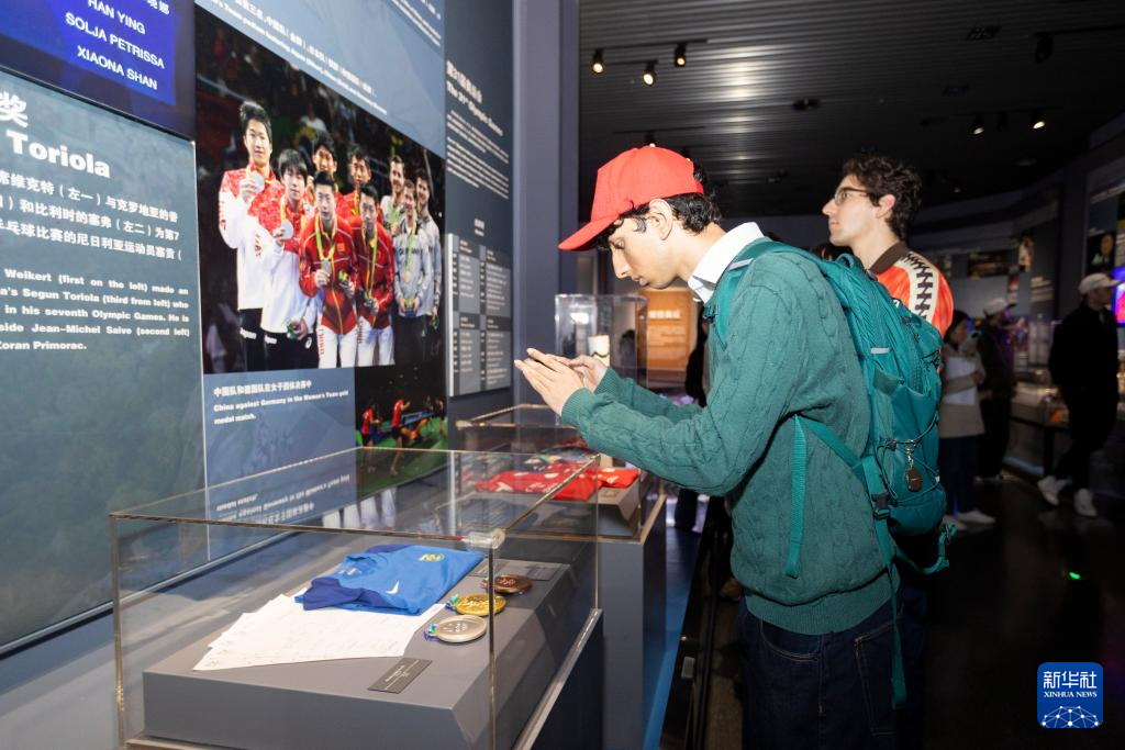 中美“乒乓外交”55周年纪念活动在上海举行