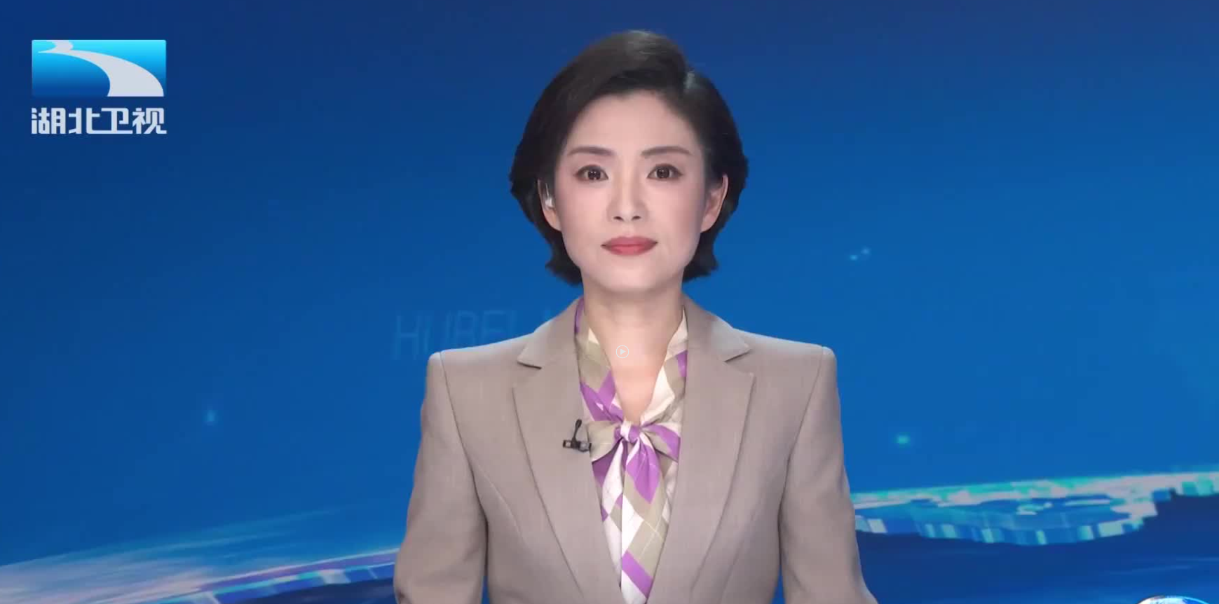 国内航程最远混动eVTOL成功首飞 湖北造“空中滴滴”迎来双突破