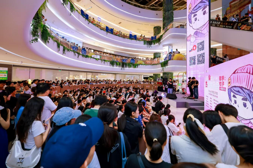 深圳福田：“文化+”活力渗透城市每一个角落