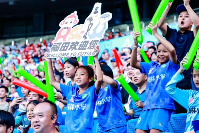 深圳福田：“文化+”活力渗透城市每一个角落