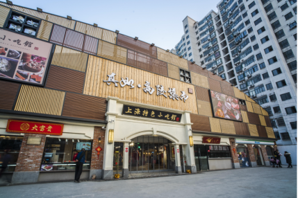 申城小美好|谷雨赴普陀，打开一份烟火里的春日浪漫