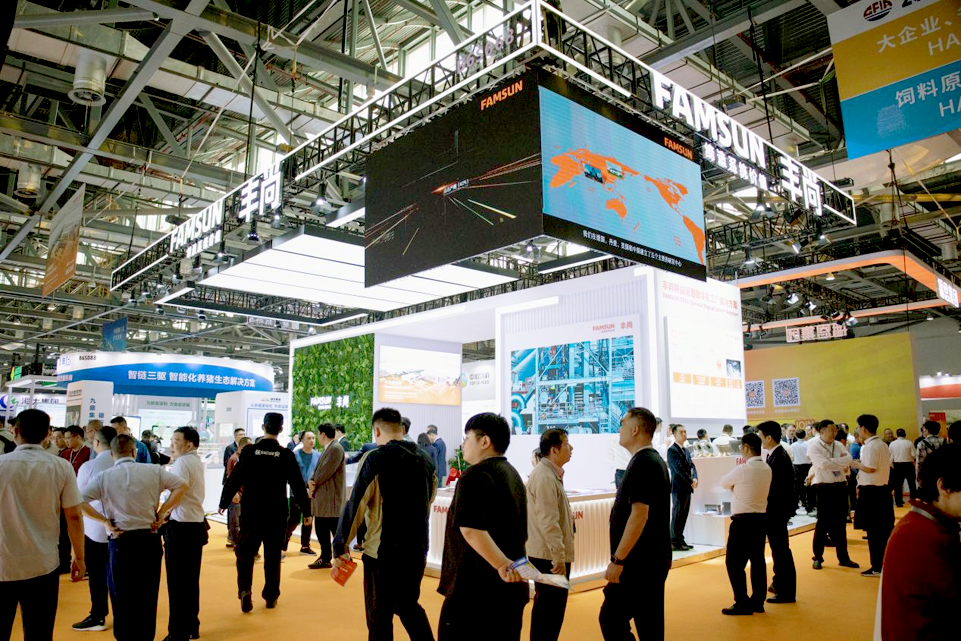 绿色低碳与数智赋能 丰尚四大核心技术亮相南昌饲料展