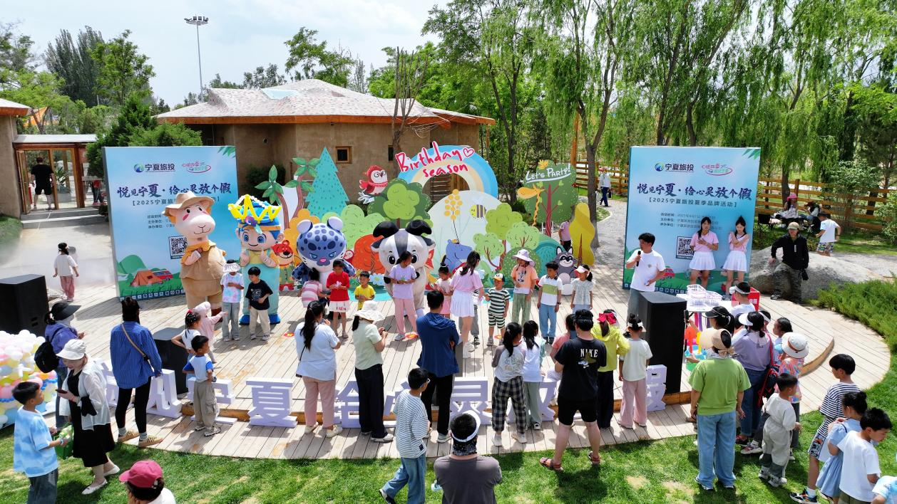 喜提“设计界奥斯卡”！宁夏一亲自然乐园揽回2026美国MUSE设计奖金奖