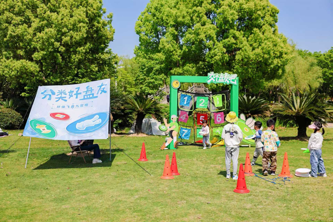 宁波举行生活垃圾分类春日主题活动