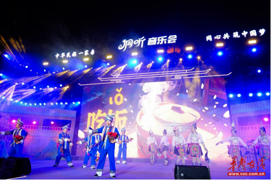 全国春季“村晚”亮相牙屯堡 通道春季“侗听”音乐会唱响侗乡