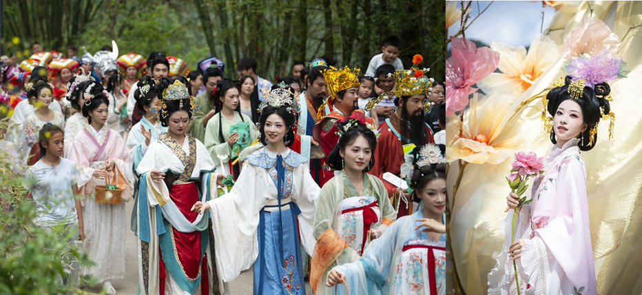三月三广西河池金城江龙江第一湾举办国潮“神仙会”