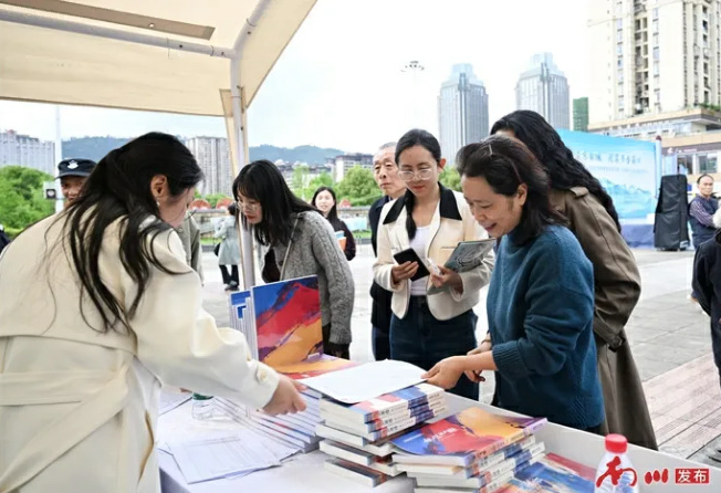 《艺阅南川丛书》今日首发，赴一场金佛山的风花雪月