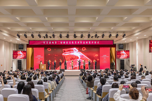 以丹青绘清廉 红岩清风第二届廉洁文化美术作品展亮相川美