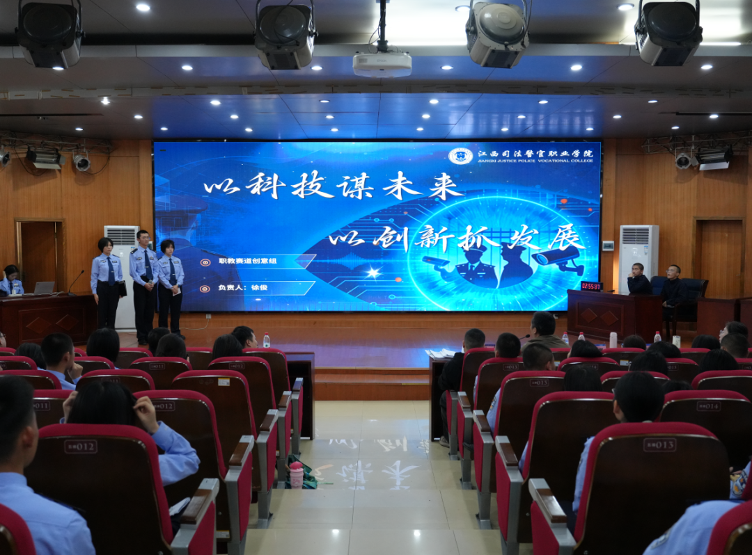 青春逐梦创未来 以赛促学展风采——2026年中国国际大学生创新大赛校赛圆满结束