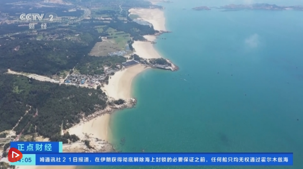 “小城游”热度持续攀升、出入境旅游双向升温 “五一”文旅市场蓄势待发