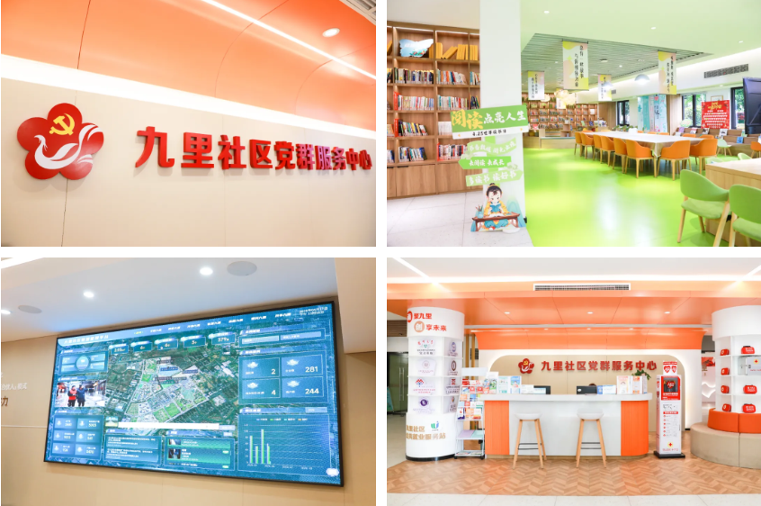 校地协同，和合善治！扬州大学社会发展学院与无锡市锡山区安镇街道签约共建