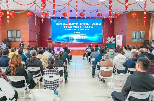 “文润天山大讲堂·新阅惠”和田站——首届全民阅读周暨乡村故事会举办