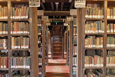 文脉焕新迎客来 重庆罗斯福图书馆旧址五一正式开放