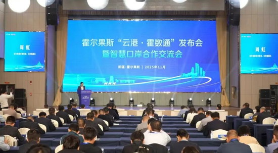 第11批连云港援疆干部人才书写“连霍同行”满意答卷