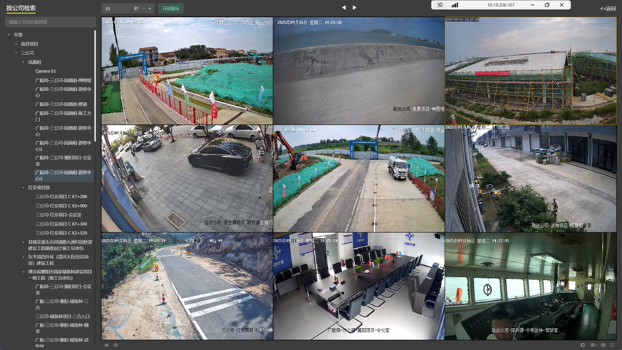 数智赋能！为疏浚工程装上“最强大脑”