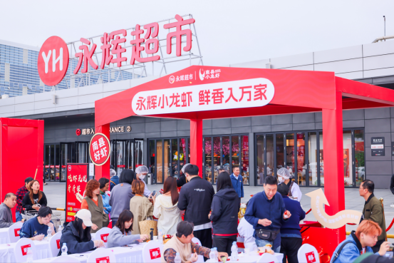 响应提振消费号召，永辉超市创新发布十大健康场景抢滩“五一”