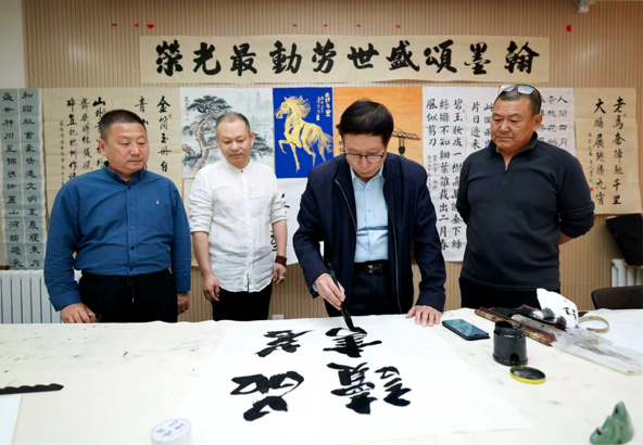 北京朝阳安贞书院：翰墨颂盛世 劳动最光荣