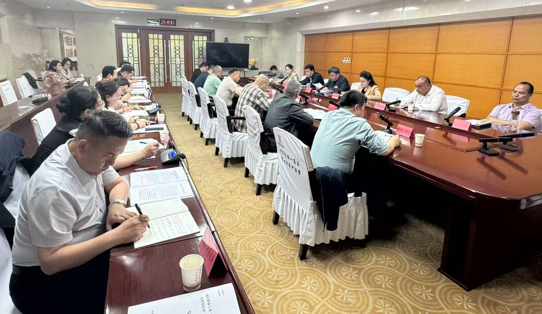 让中医药“活”起来！ 阿克苏这场“头脑风暴”为中医药发展出实招！