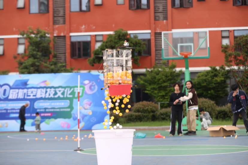 南昌航空大学举办庆祝第十一个“中国航天日”主题文化周暨第二十届航空科技文化节