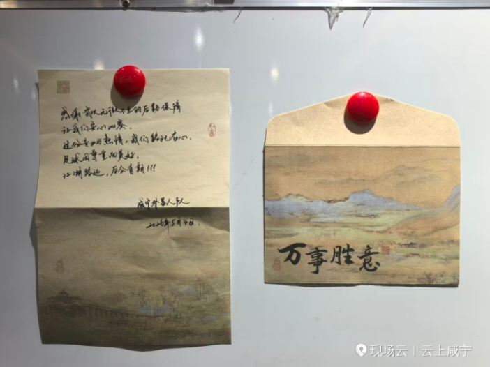 不论胜败 归途如虹——2026湖北城市足球联赛咸宁外星人队第三战综述