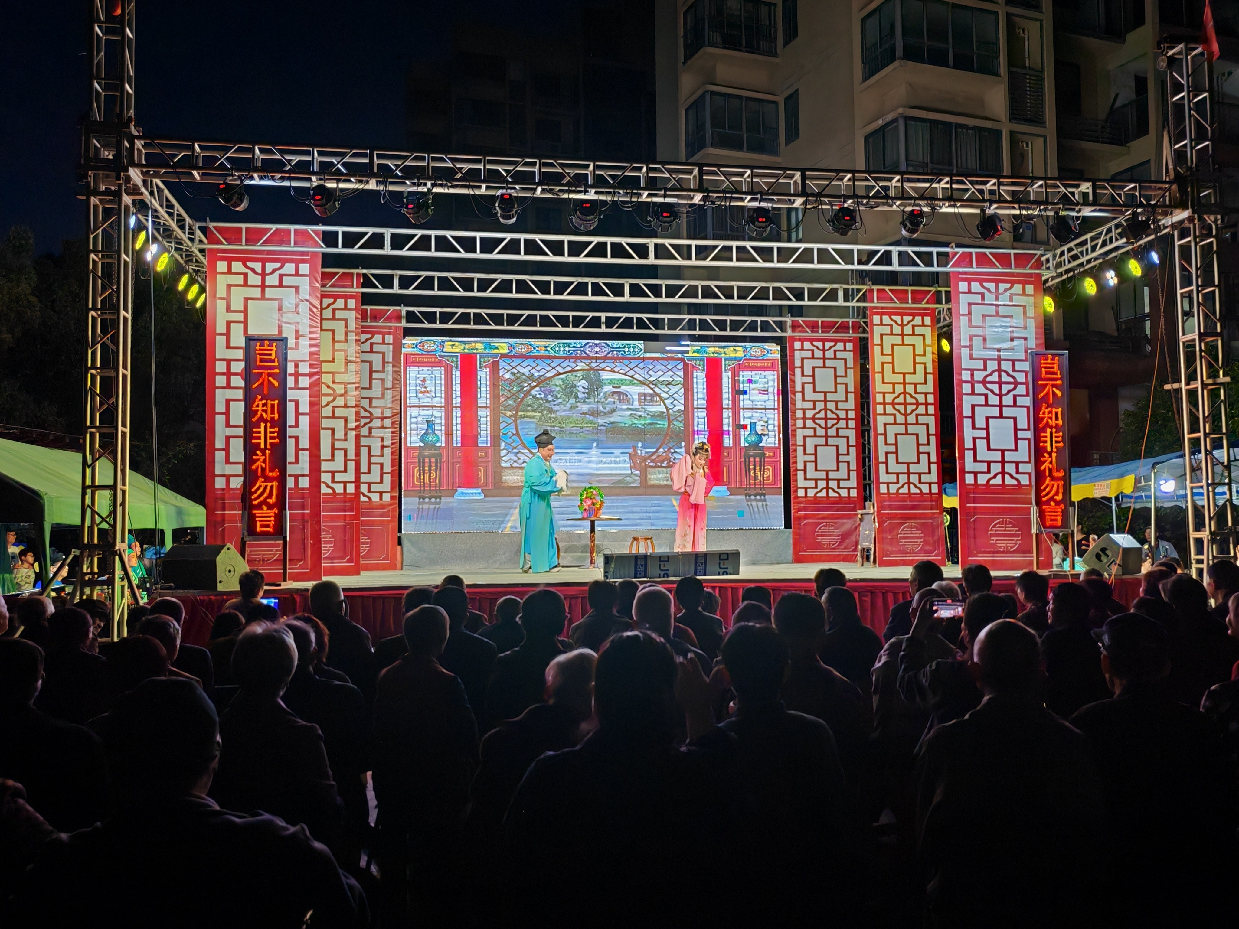 无锡马山：以戏为媒润民心 文化赋能促新风