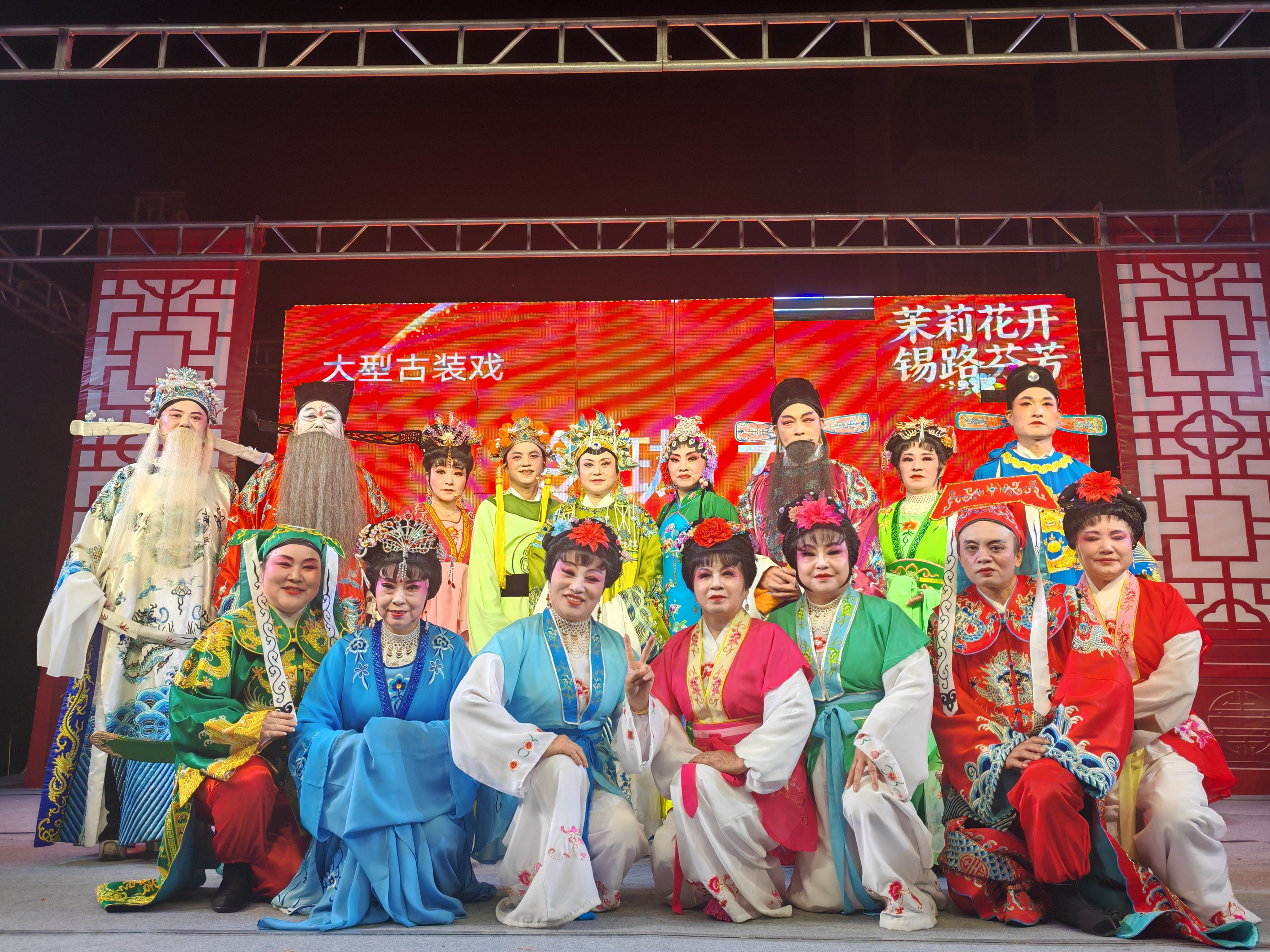 无锡马山：以戏为媒润民心 文化赋能促新风