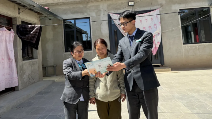 农行甘肃省分行个人贷款突破千亿大关