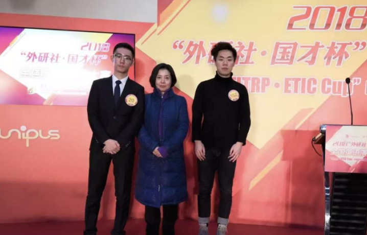 聚焦英语专业高质量发展｜思维破界，以演讲之力传扬中国声音