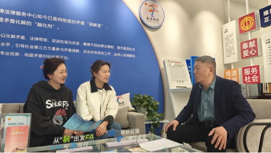江苏邗江:深化“枫桥经验”工会实践 打造共建共治共享新格局 3b5b824536a0a208672b0d6b95568a2a.png