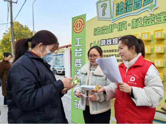 江苏邗江:深化“枫桥经验”工会实践 打造共建共治共享新格局 16fb7d3a570f8c38002502094739db17.png