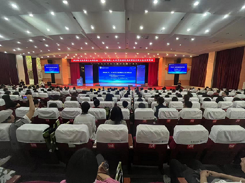 重庆第二师范学院举行AI时代家庭教育高质量发展公益宣讲，解锁家庭教育新密码