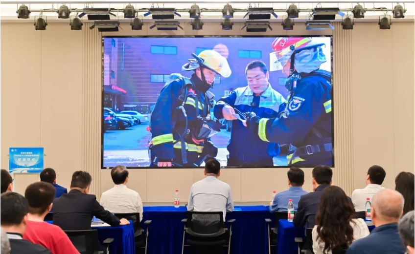 苏州工业园区2026年防灾减灾宣传周启动