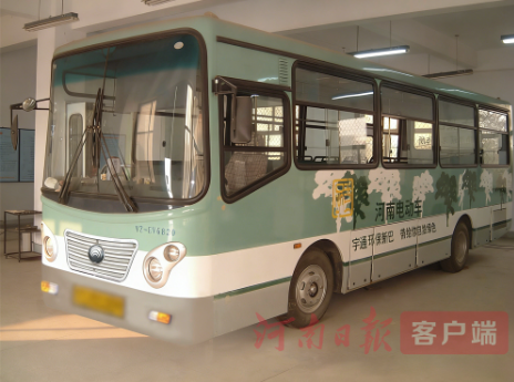 新能源汽车的“河南答卷”—— 宇通客车，在变革中换道超车
