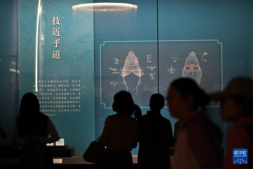 2026年国际博物馆日中国主会场活动在呼和浩特举行